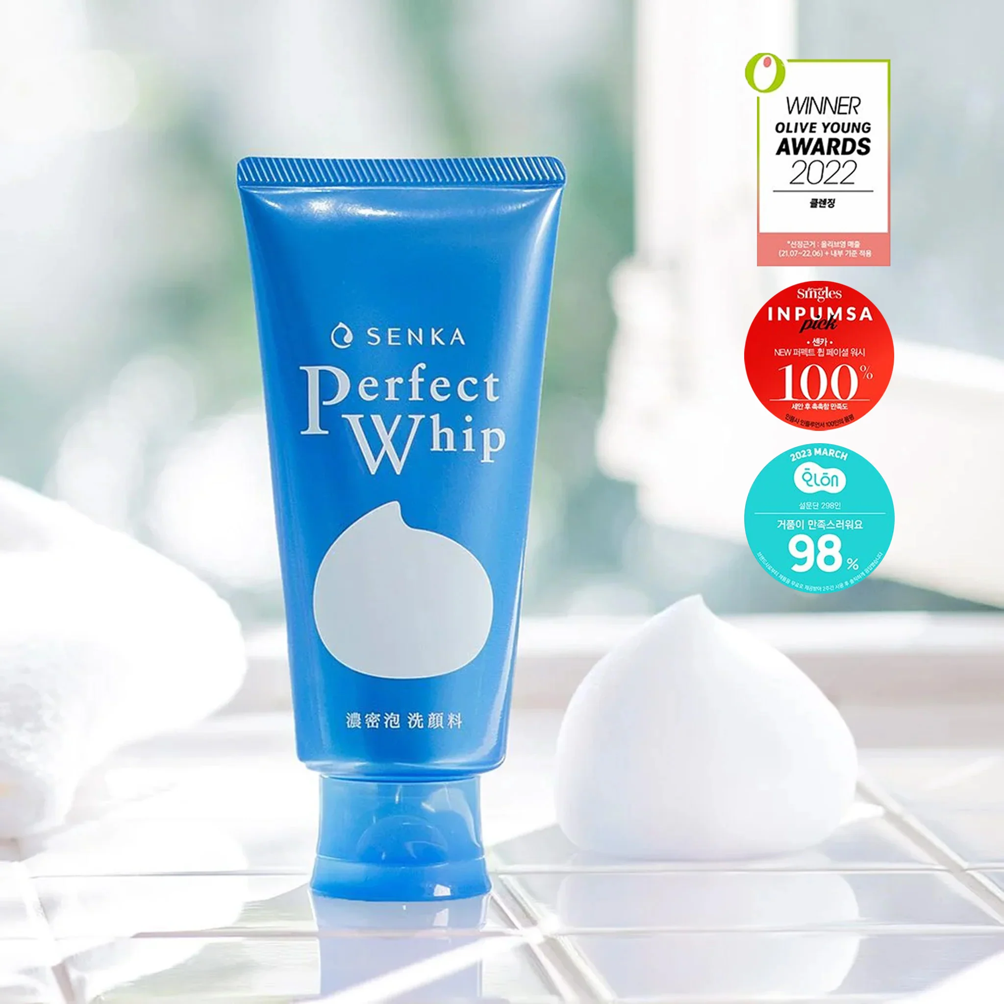 SENKA Perfect Whip Beauty Face Foam 120g - Image 2