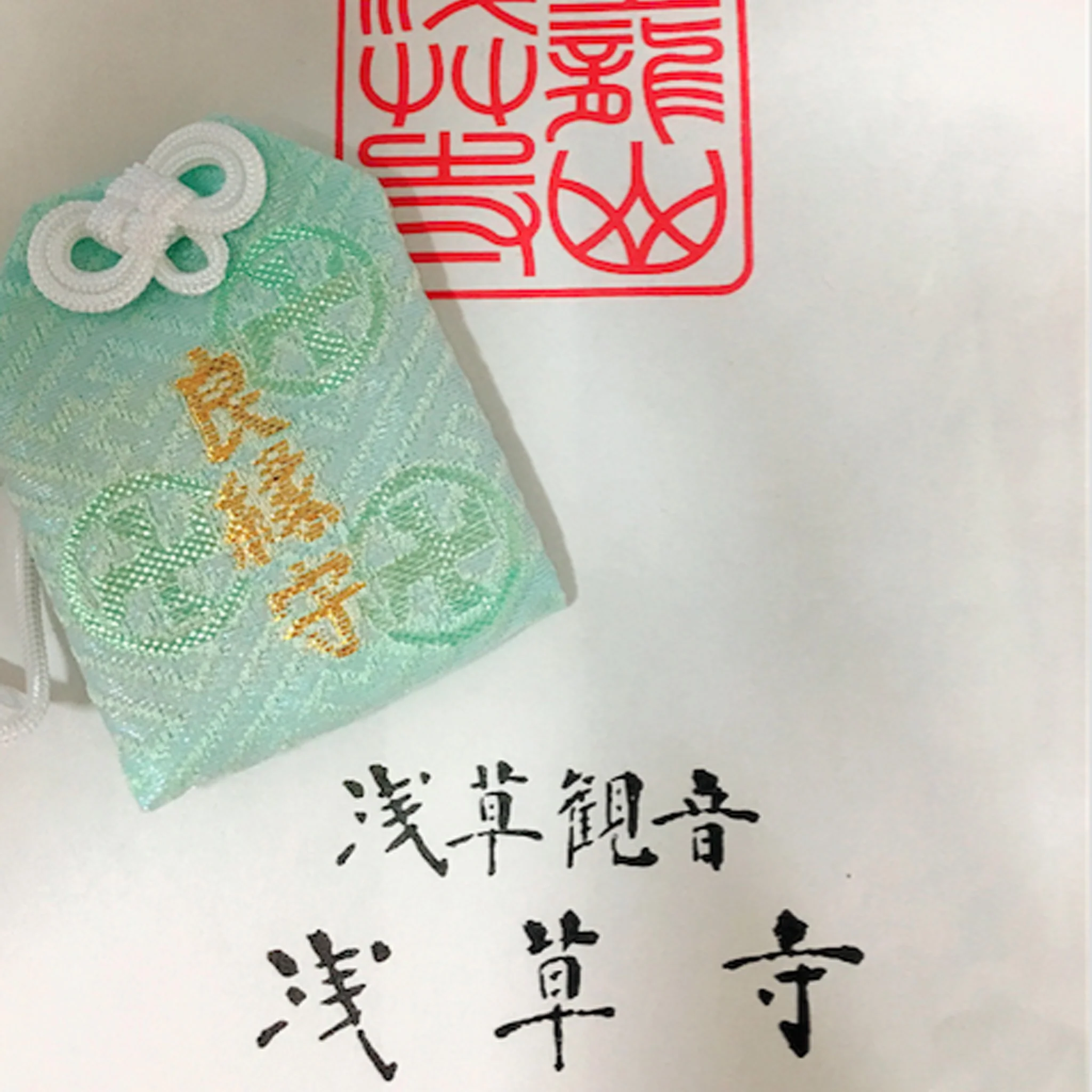 Sensoji Temple's Omamori 1pc - Image 6