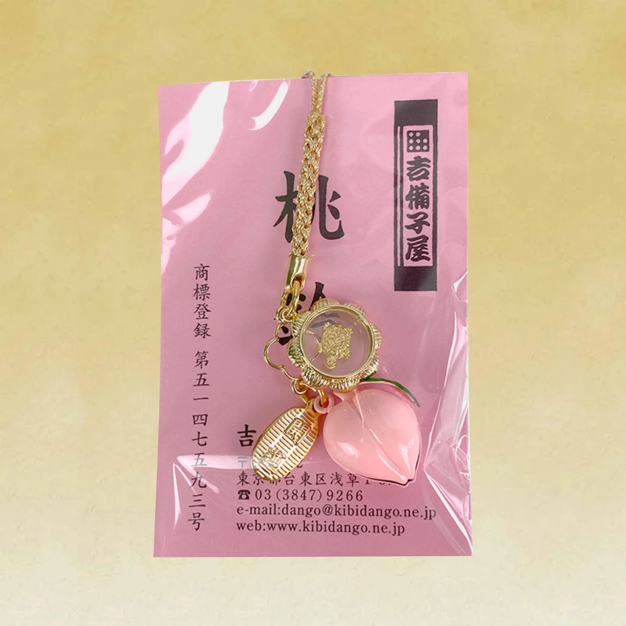 Sensoji Peach Bell Turning Fortune Golden Turtle