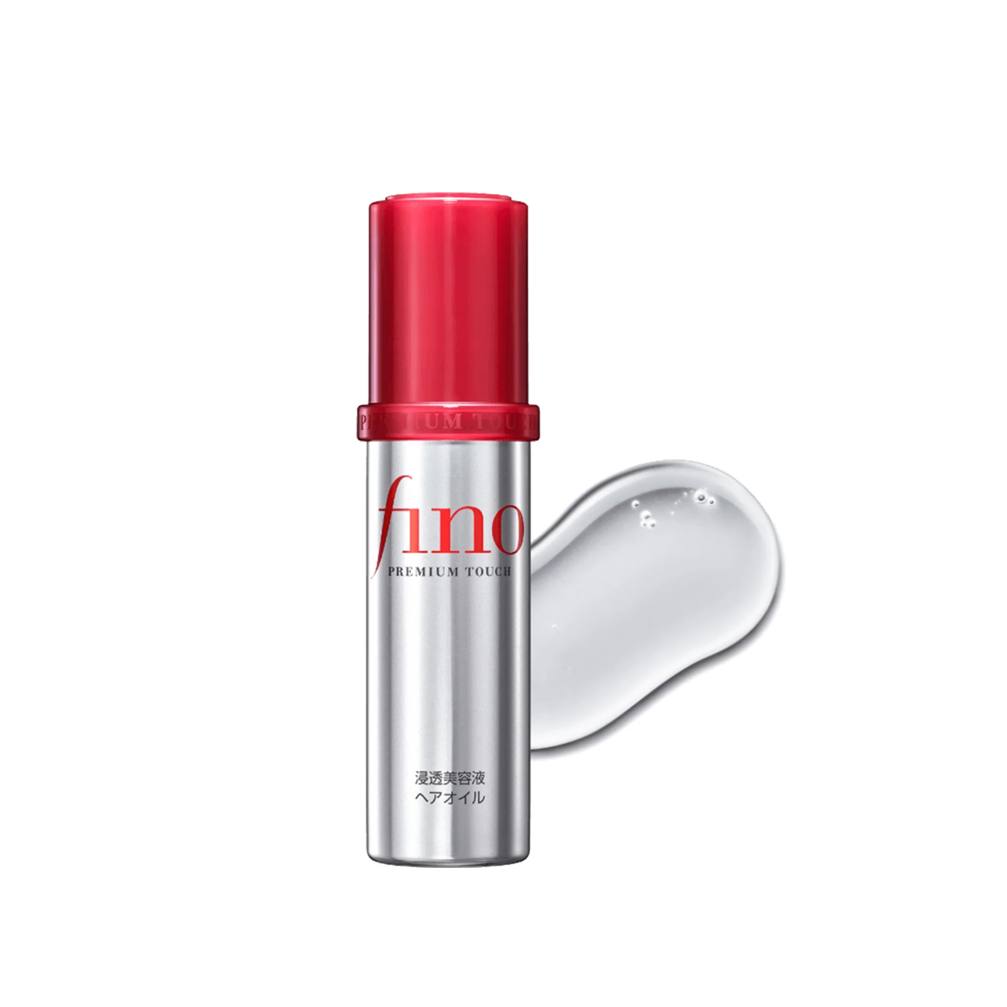 SHISEIDO Fino Premium Touch Hair Oil 70 ml - Image 2