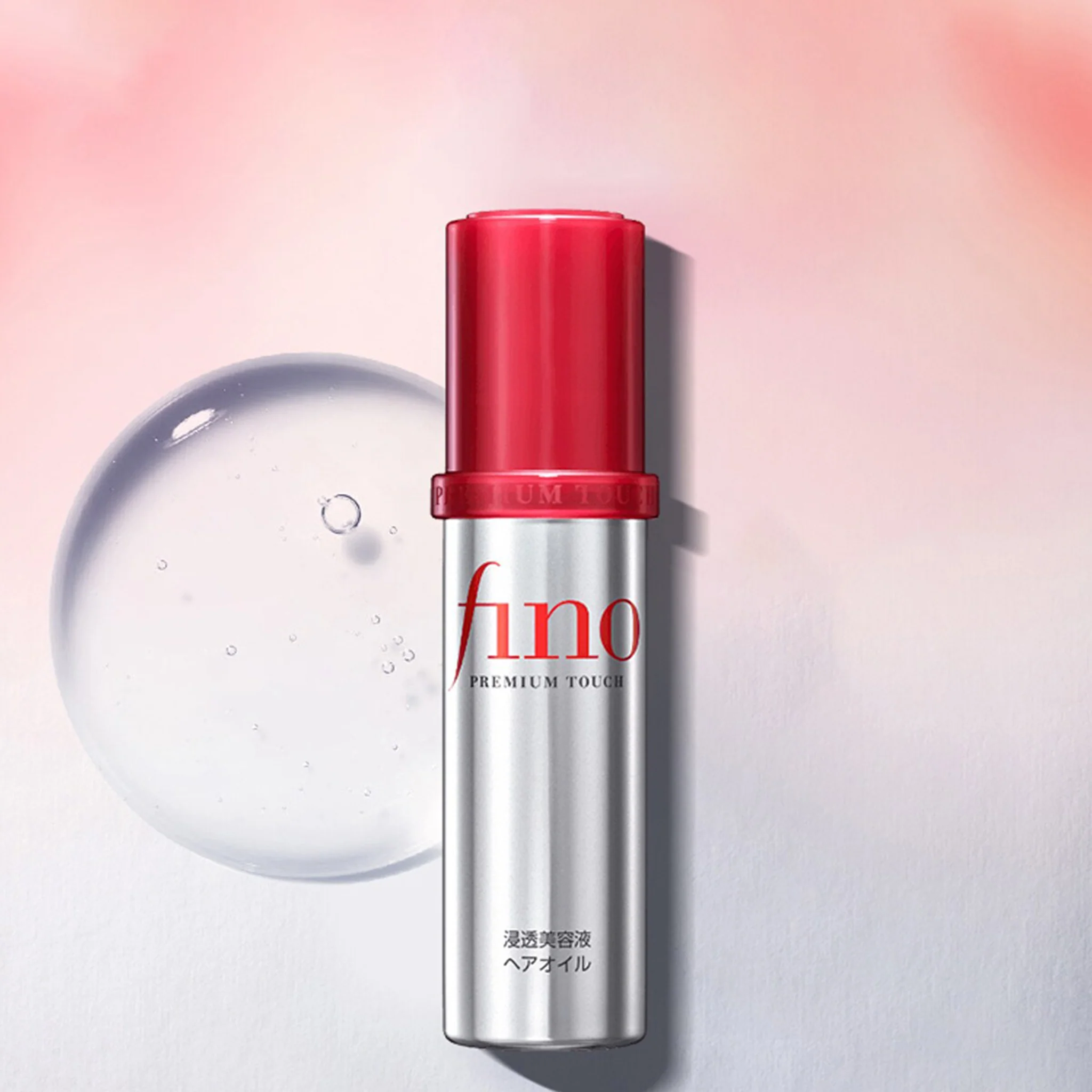 SHISEIDO Fino Premium Touch Hair Oil 70 ml - Image 3