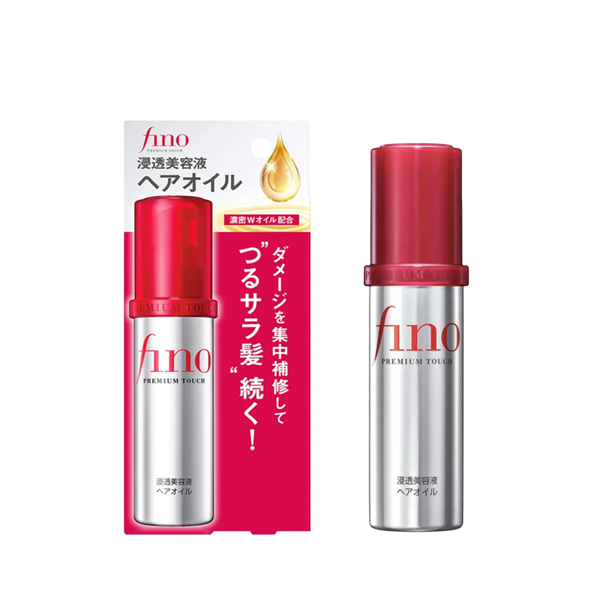 SHISEIDO Fino Premium Touch Hair Oil 70 ml - Image 5