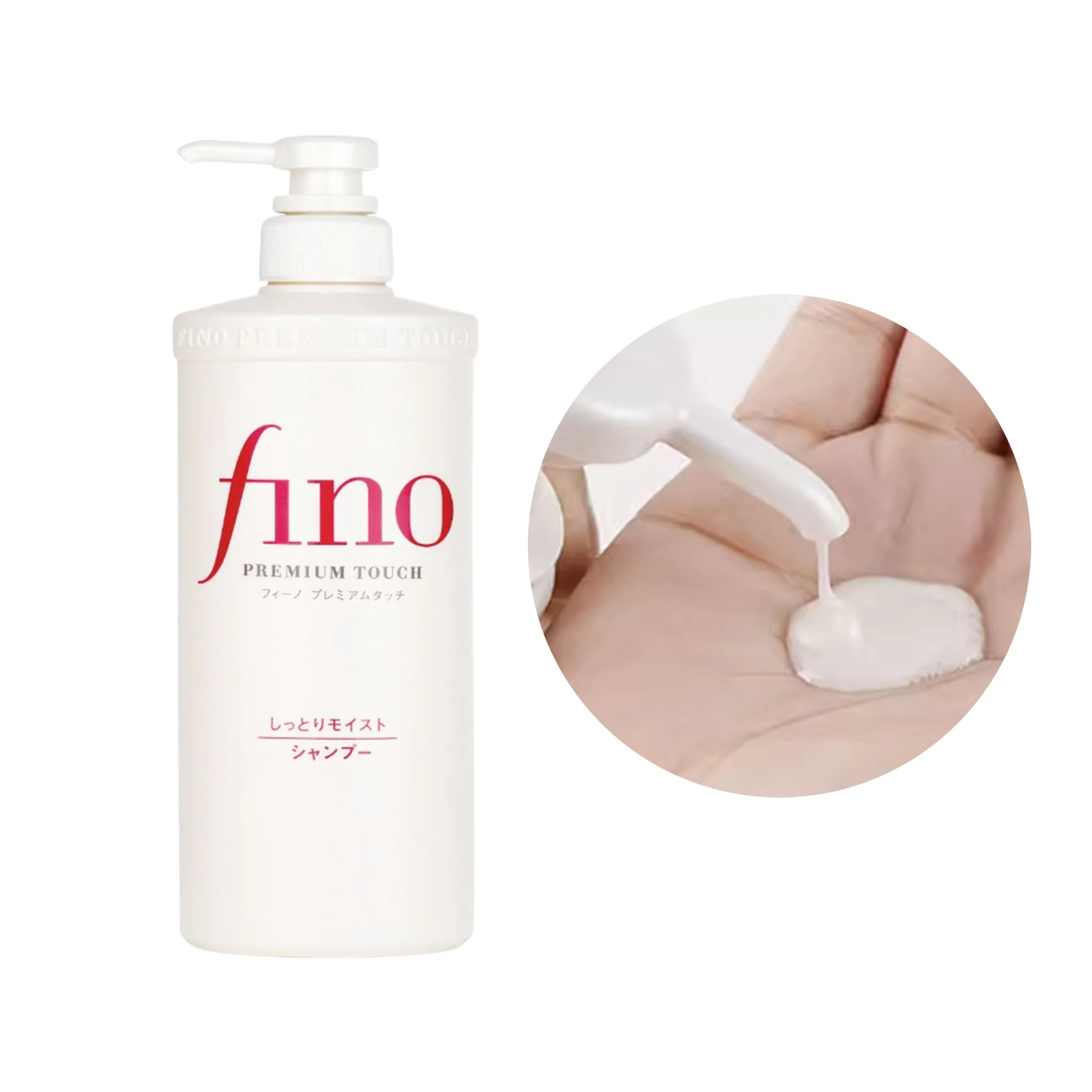 SHISEIDO Fino Premium Touch Moist Shampoo 550ml - Image 4