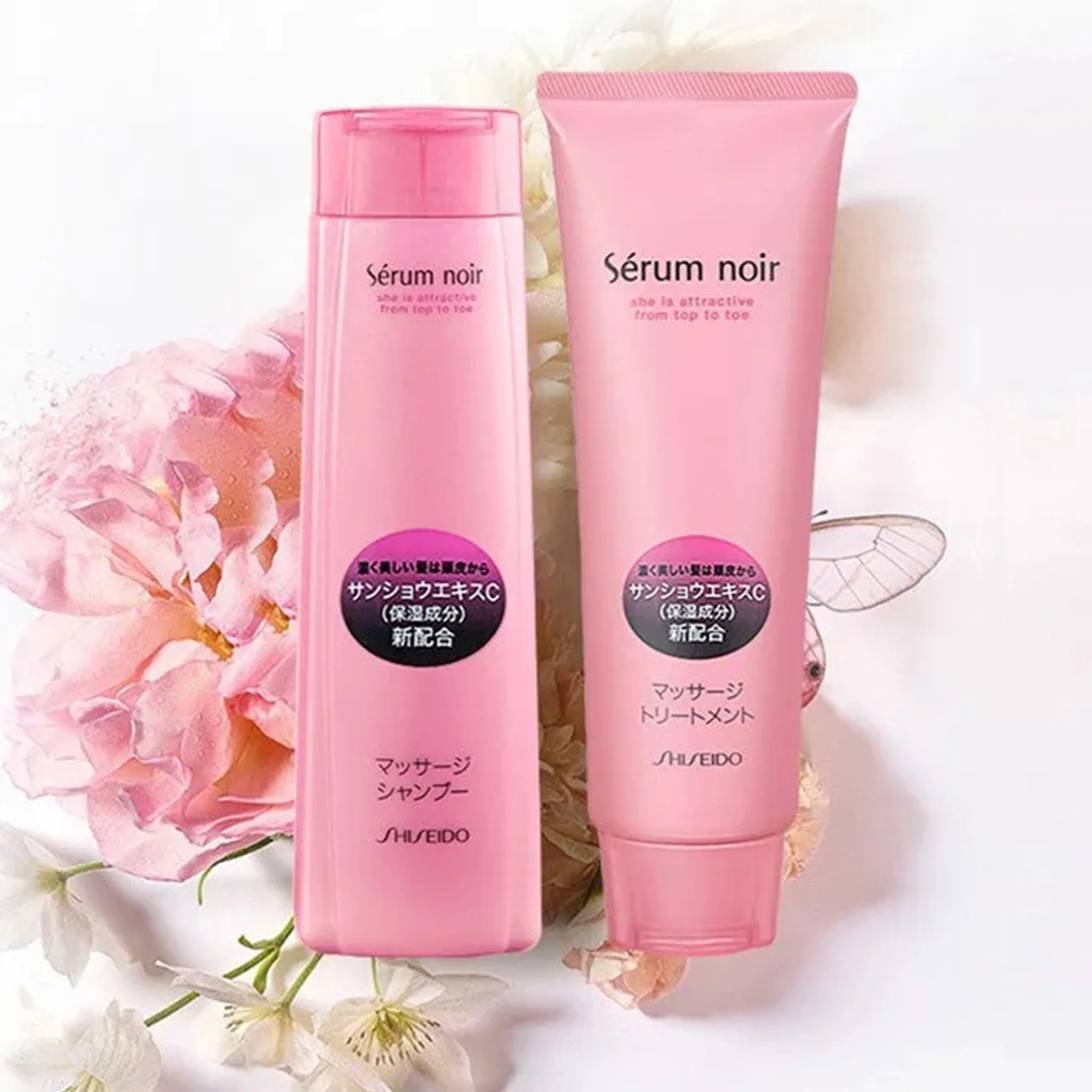 SHISEIDO Sérum Noir Shampoo 240ml - Image 4