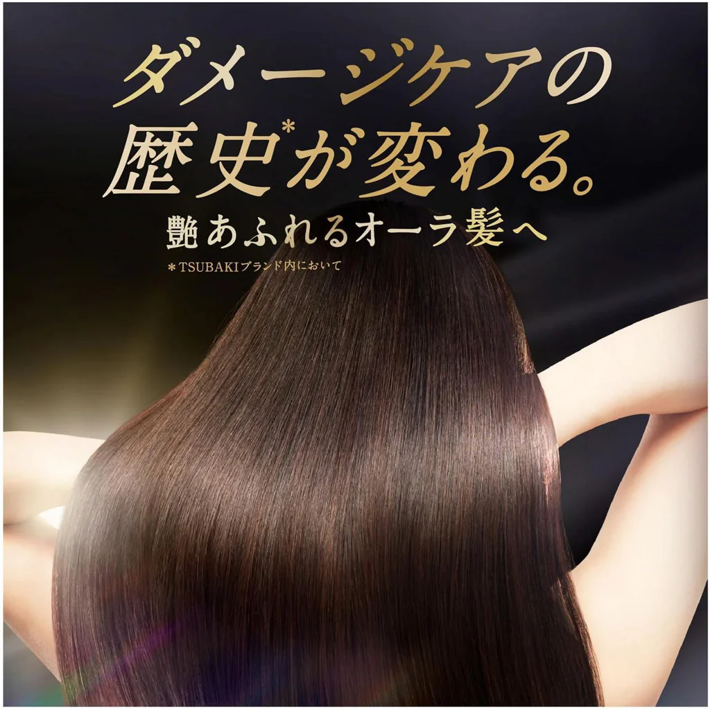 SHISEIDO TSUBAKI Premium EX Repair Hair Mask 180 g - Image 4
