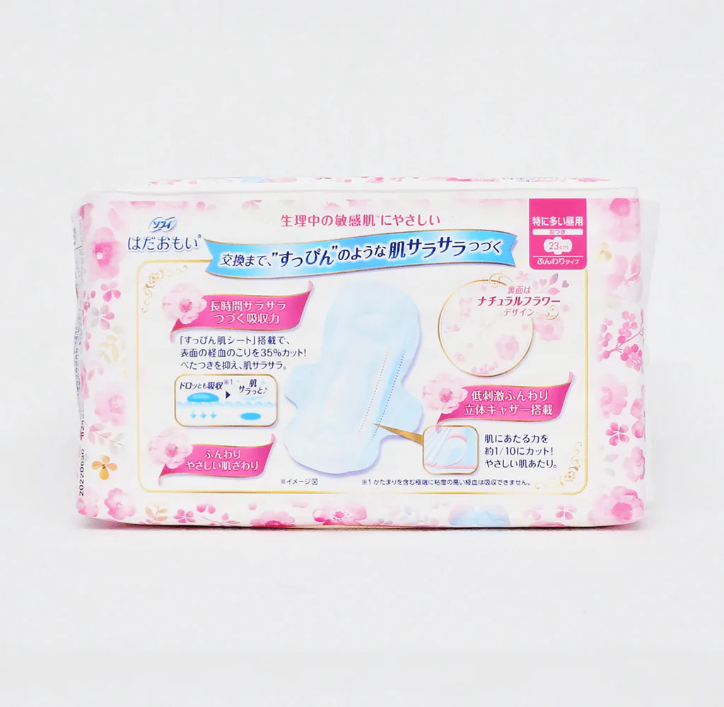 Unicharm SOFY Skin Comfort Daytime With Wing 23cm 20pcs - Image 2