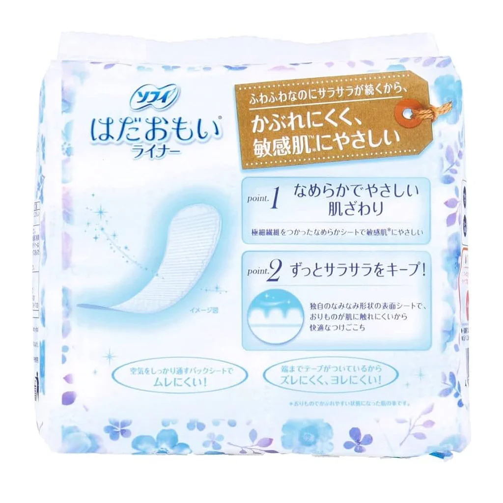 Unicharm SOFY Panty Liner Unscented 72Pcs - Image 3