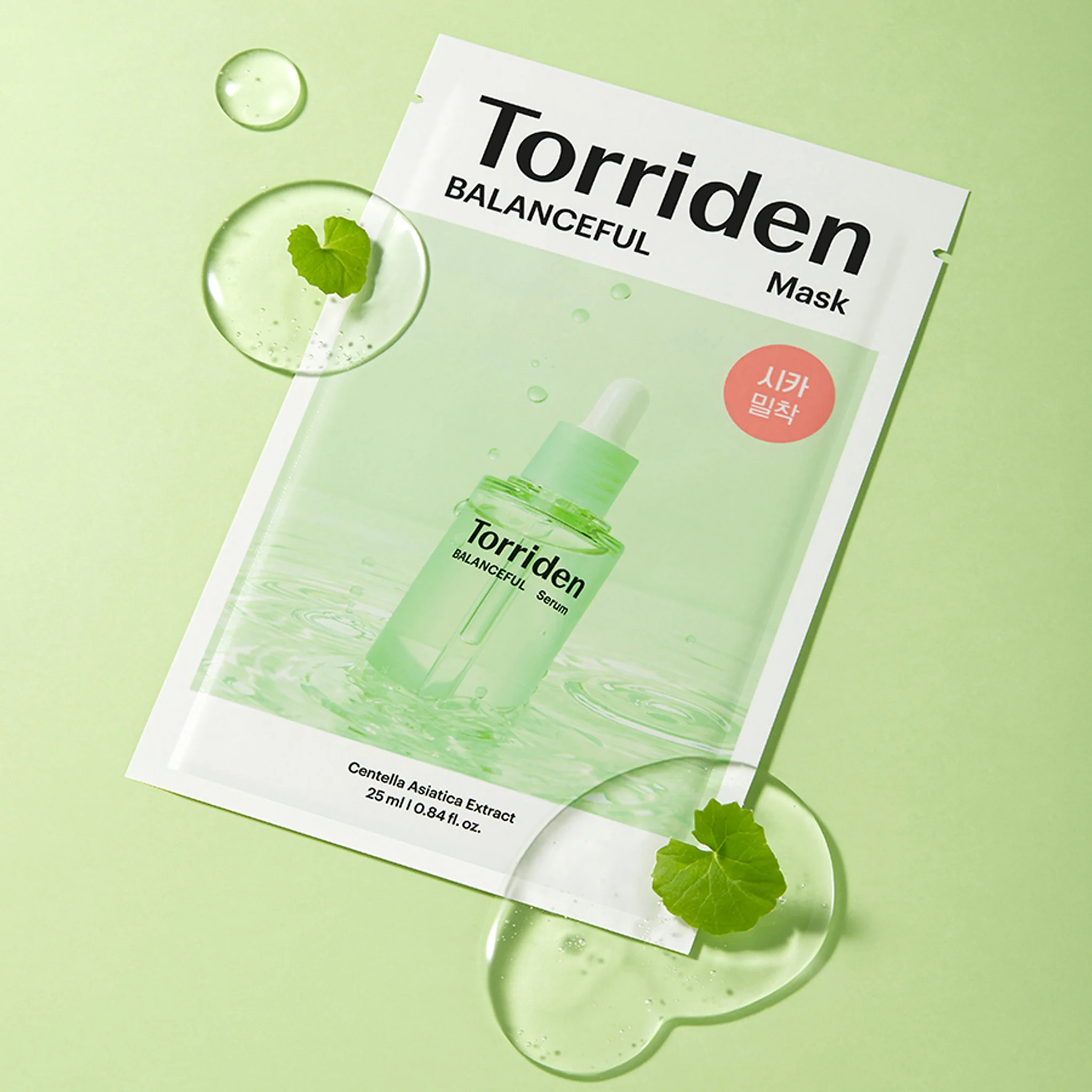 Torriden Balanceful Cica Mask - Image 5