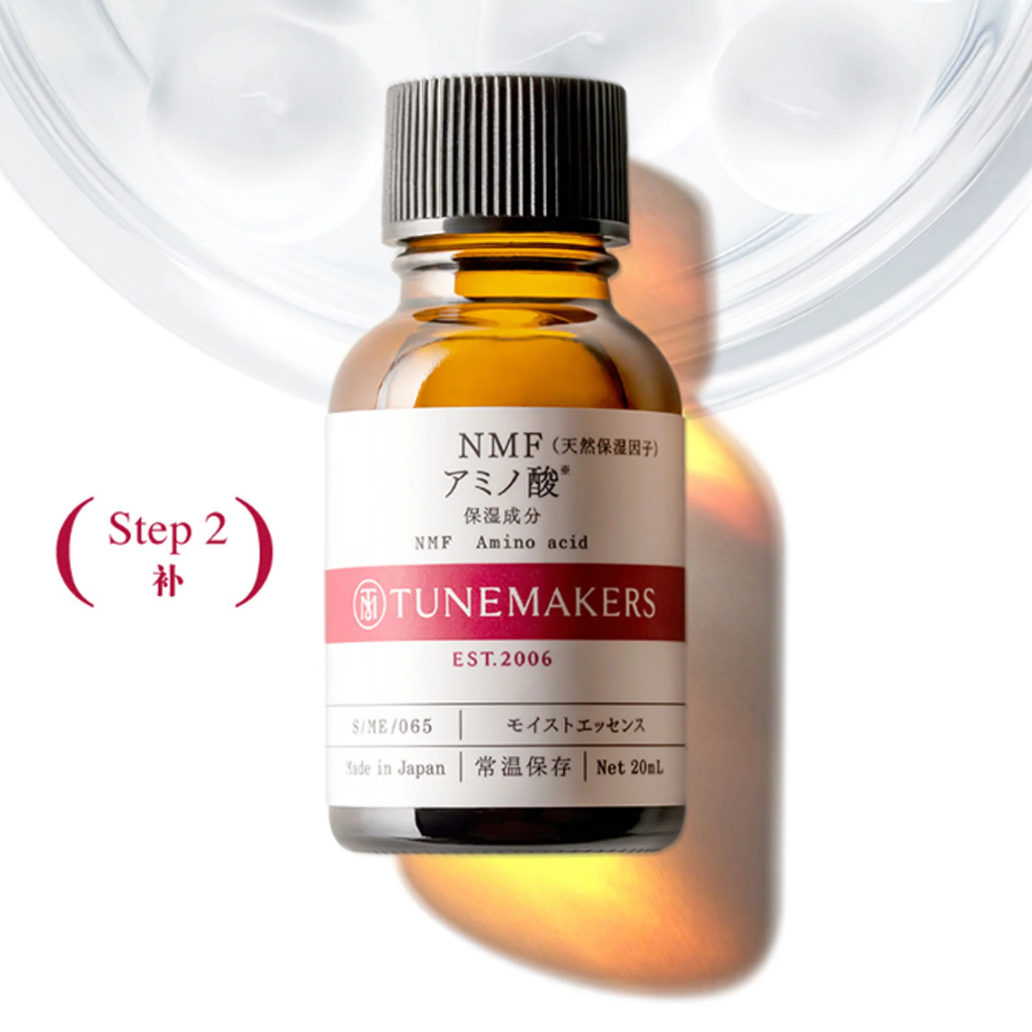Tunemakers NMF Amino Acid 20ml - Image 3