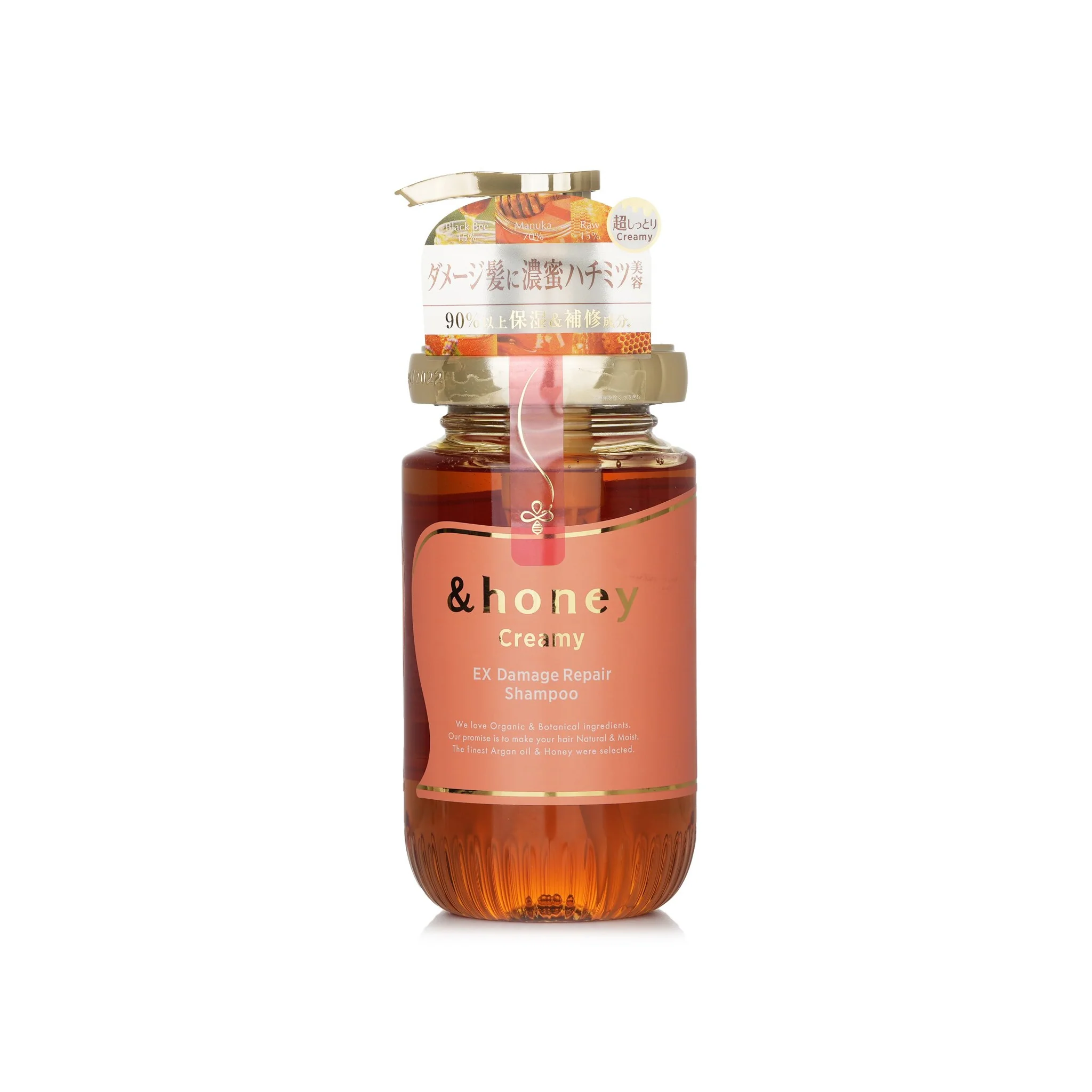 ViCREA &honey Creamy EX Damage Repair Shampoo 1.0 440ml - Image 3