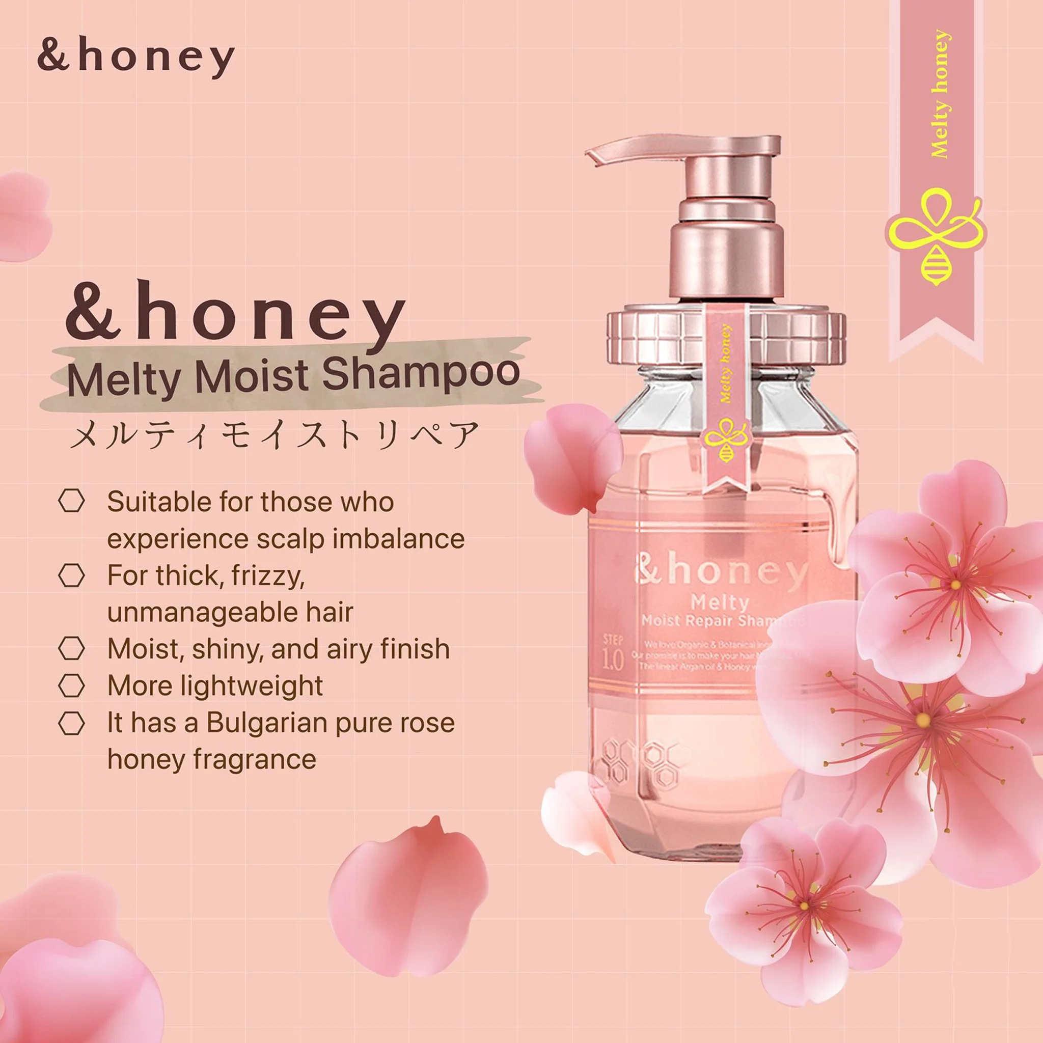 ViCREA &honey Melty Moist Repair Shampoo 1.0 440 ml - Image 3