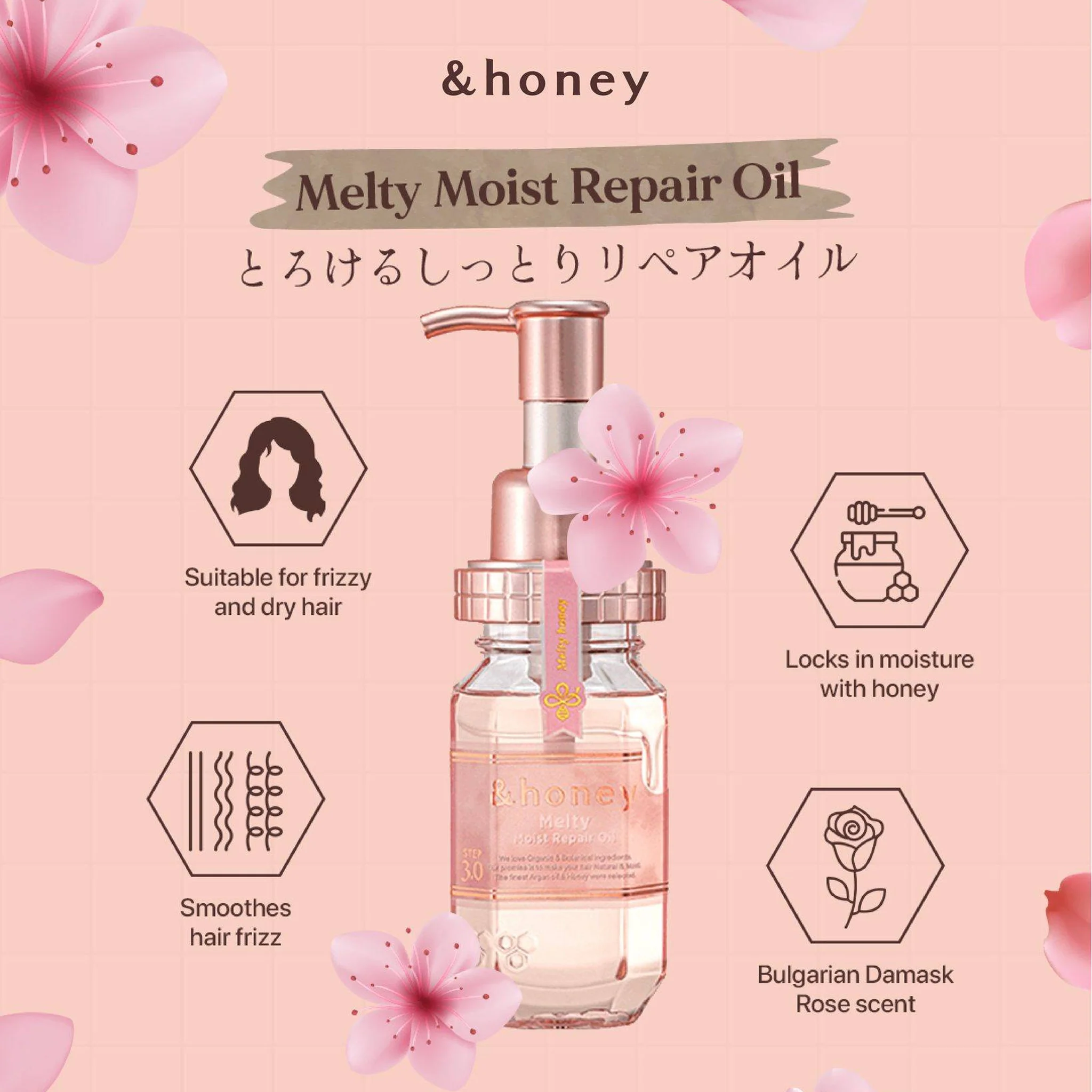 ViCREA &Honey Melty Oil 3.0 100ml - Image 4