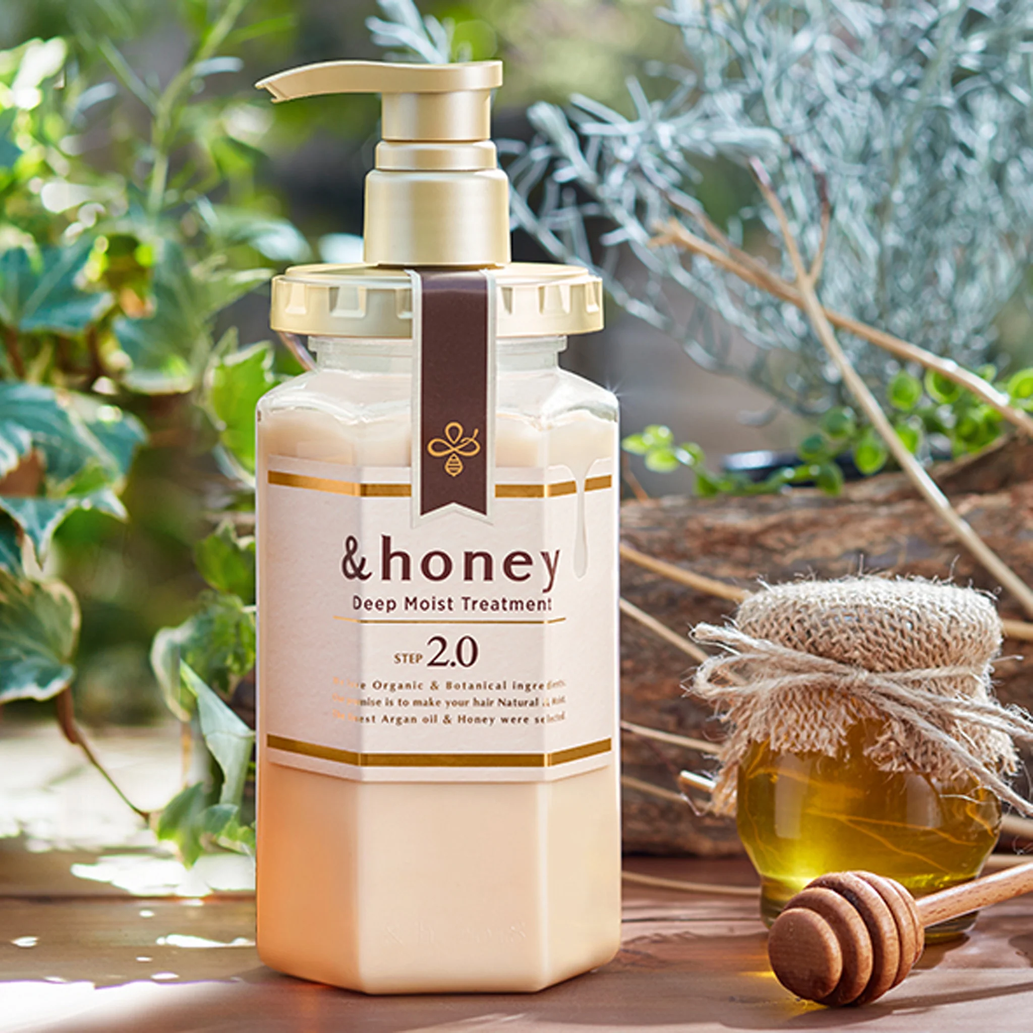ViCREA &honey Organic Moisture Treatment 2.0 445g - Image 2