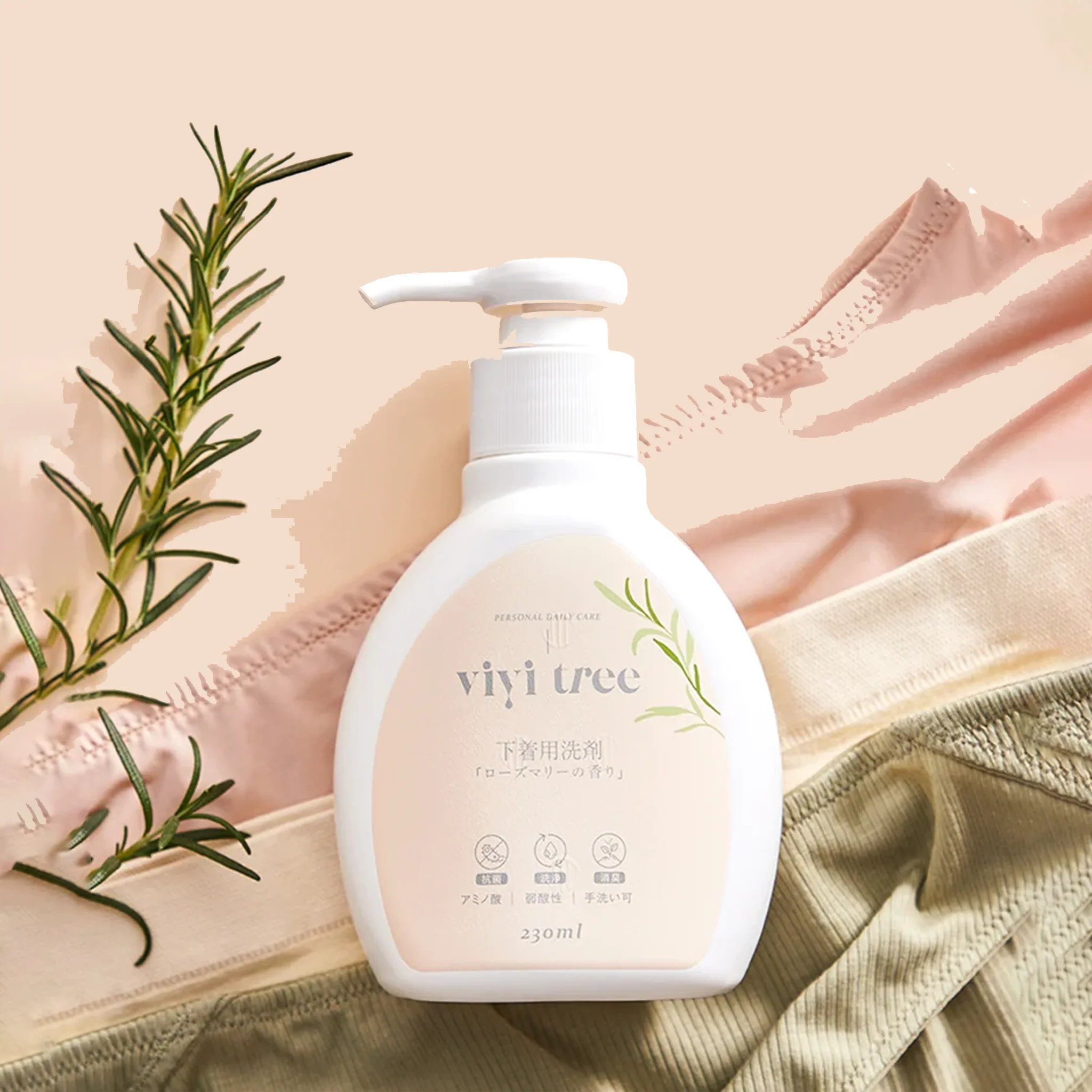 vivi tree Underwear Detergent 230ml - Image 2