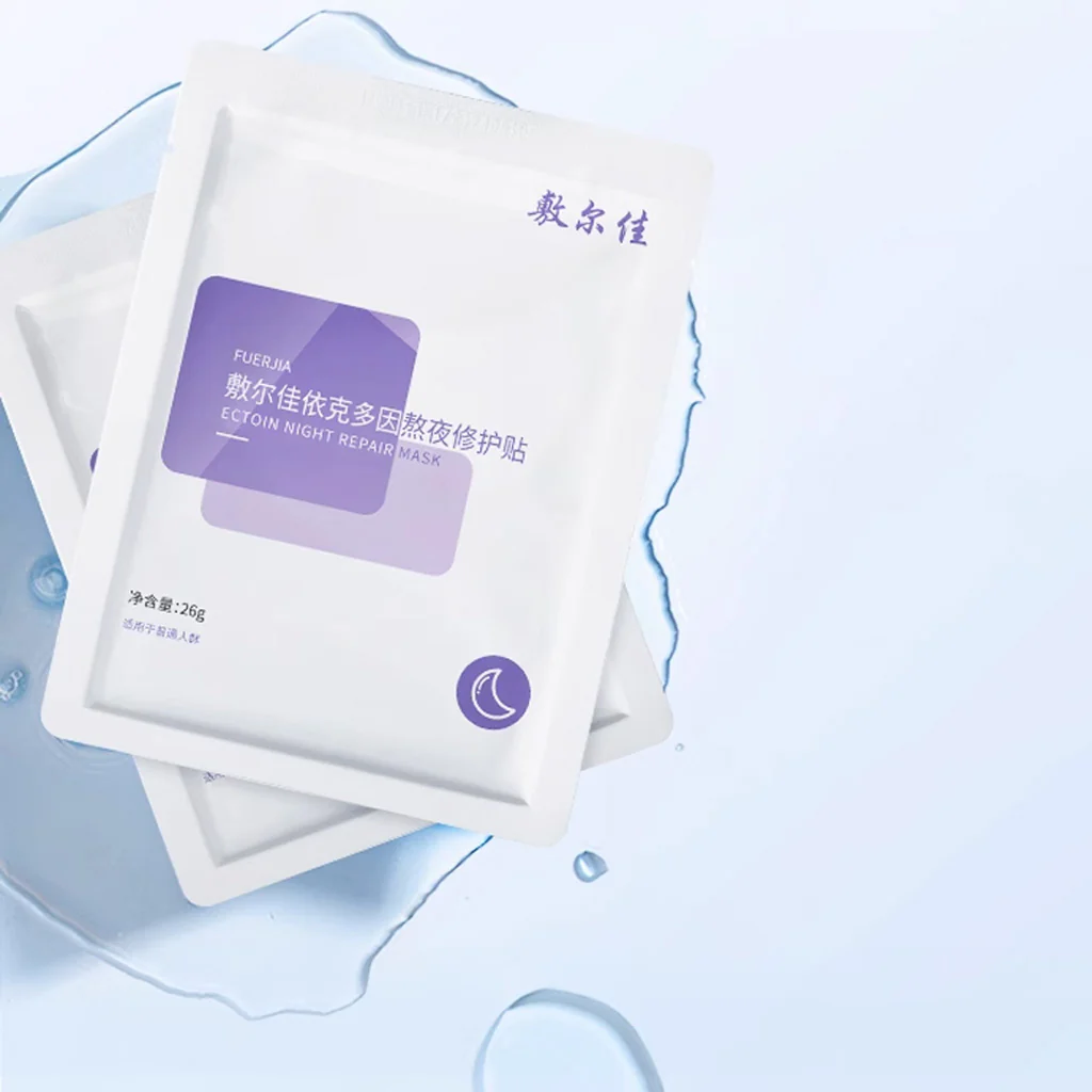 Voolga Ectoin Night Repair Mask 5pcs - Image 3