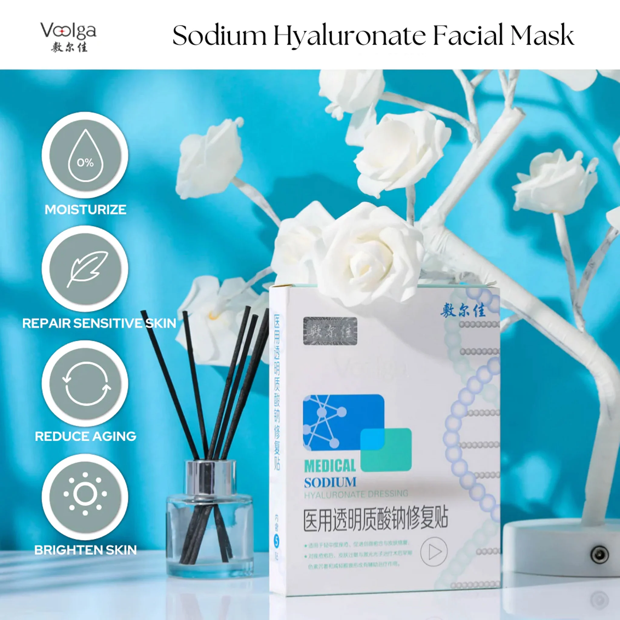 Voolga Hyaluronate Dressing Mask 5pcs - Image 4